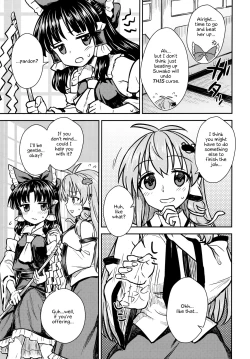 Page 6 of Sanae-san no Oharai Daisakusen