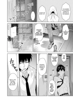 Page 14 of Noraneko Shoujo to no Kurashikata Vol. 2 | Living Together With A Stray Cat Girl Vol. 2