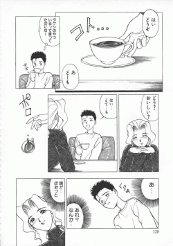 Page 129 of Witch 1 1/2