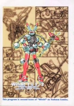 Page 4 of Witch 1 1/2