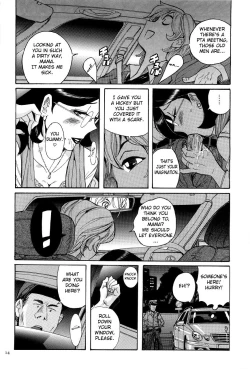 Page 18 of Nympho Maman Boshi Soukan12