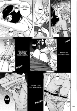 Page 222 of Nympho Maman Boshi Soukan12