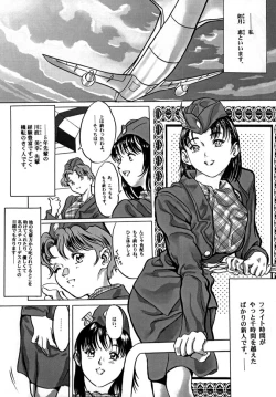 Page 89 of Release Zero