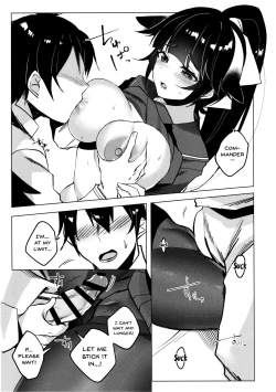 Page 10 of Etsuraku Romantica