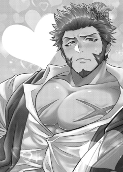 Page 3 of Ore no Sukebena Tanshou Koutei | 我那淫乱好色的短小皇帝