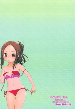 Page 30 of Damasare Jouzu no Takagi-san