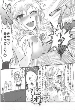Page 21 of Ootsuki Yui no Viva Ecchi