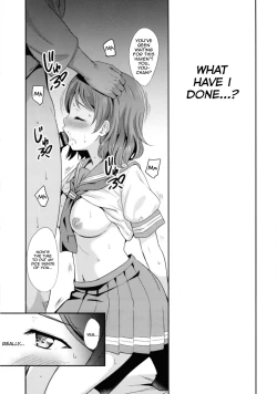 Page 5 of Kindan Yousoro