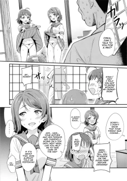 Page 8 of Kindan Yousoro