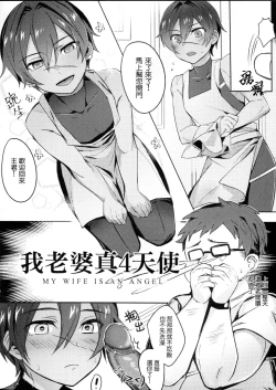 Page 4 of GBFRAKUGAKI 1.5