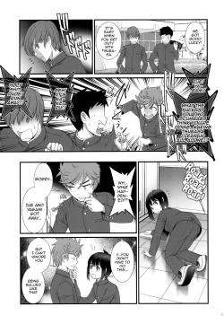 Page 13 of Tsubasakun  Okawari