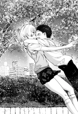 Page 179 of Mankai Harem School