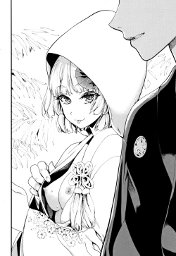 Page 186 of Mankai Harem School