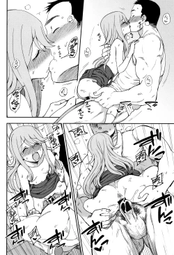 Page 134 of Anata to Dakara Shitaikoto