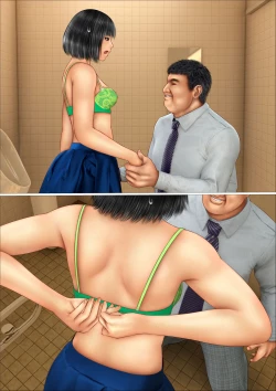 Page 210 of Ore no Taisetsu na Osananajimi ga Oyaji no SeFri ni Natte Ita Ken