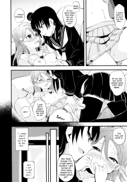 Page 4 of Bitter Sweet Syndrome