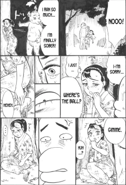 Page 18 of Kappa Zeme | Kappa Torture