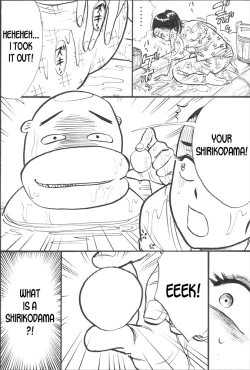 Page 6 of Kappa Zeme | Kappa Torture