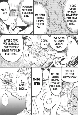 Page 7 of Kappa Zeme | Kappa Torture