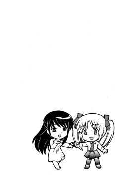 Page 138 of Colorful Commune Vol.4