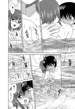 Page 48 of Colorful Commune Vol.4