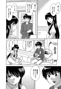 Page 60 of Colorful Commune Vol.4