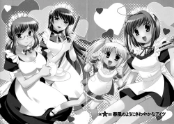 Page 29 of Colorful Commune Vol.3