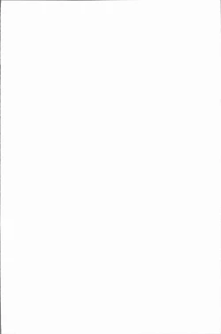 Page 45 of Itonamu Fuufu. | 性事經營夫婦。