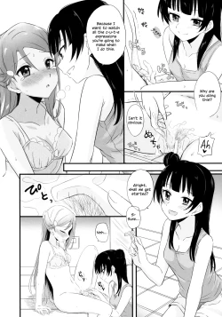 Page 22 of Bitter Sweet Syndrome