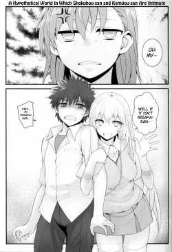 Page 2 of Tatoeba Shokuhousan to Chucchu Shitari Suru Sonna Sekai ga Moshi Aru to Sureba.