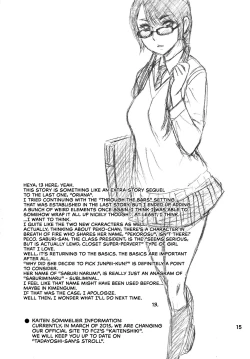 Page 15 of 32.5 Kaiten NukiAna - Glory Hole