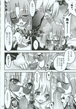 Page 25 of Hayate no Gotoshi!? 3 Shoten Itakuban