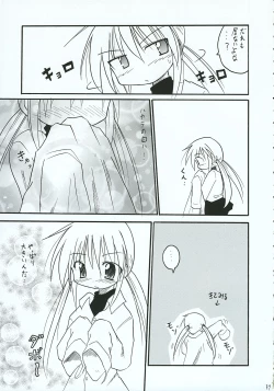 Page 36 of Hayate no Gotoshi!? 3 Shoten Itakuban