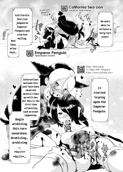 Page 4 of Emono Friends