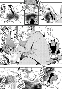 Page 131 of COMIC Shingeki 2019-03