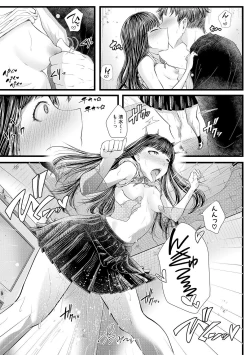 Page 373 of COMIC Shingeki 2019-03