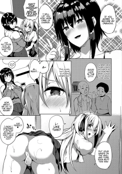 Page 7 of Futanari-sou no Otokonoko