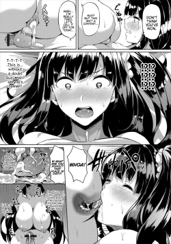 Page 11 of Futanari-sou no Otokonoko 2