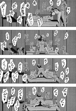 Page 21 of Jeanne Alter to Icha Love Sex Suru Hon