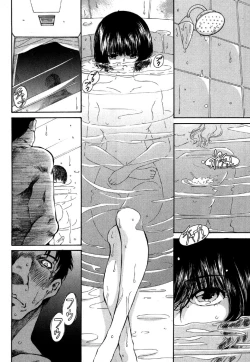 Page 85 of 黑色水手服 黒いセーラー服