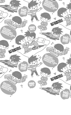 Page 2 of Sittemiyou Yattemiyou - Let's Know Let's Try