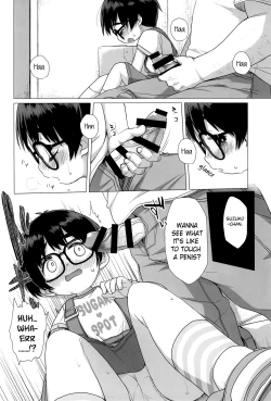 Page 13 of Danchi Shoujo | Girl from the Projects