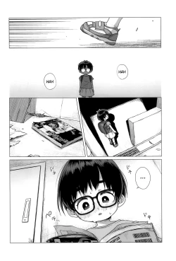 Page 5 of Danchi Shoujo | Girl from the Projects