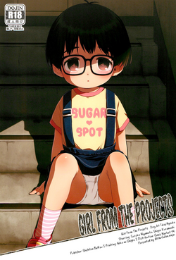 (C94) [Shichiten Battou (Miyasaka Takaji)] Danchi Shoujo | Girl from the Projects [English] [ATF]
