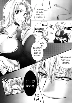 Page 17 of Tabete mo Eekana? | Can I eat you~?