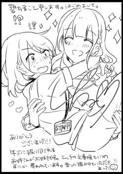 Page 101 of Lady x Lady