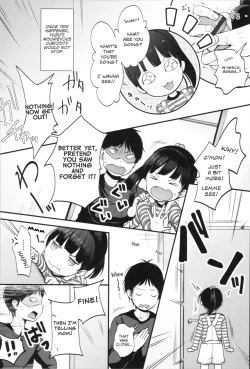 Page 4 of Oniichan