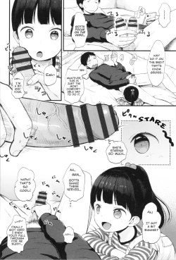 Page 6 of Oniichan