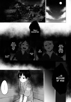 Page 2 of Shion Onee-chan to Kazoku ni Naru Hon