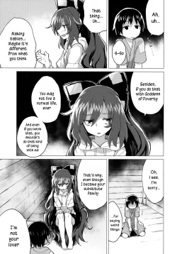 Page 8 of Shion Onee-chan to Kazoku ni Naru Hon